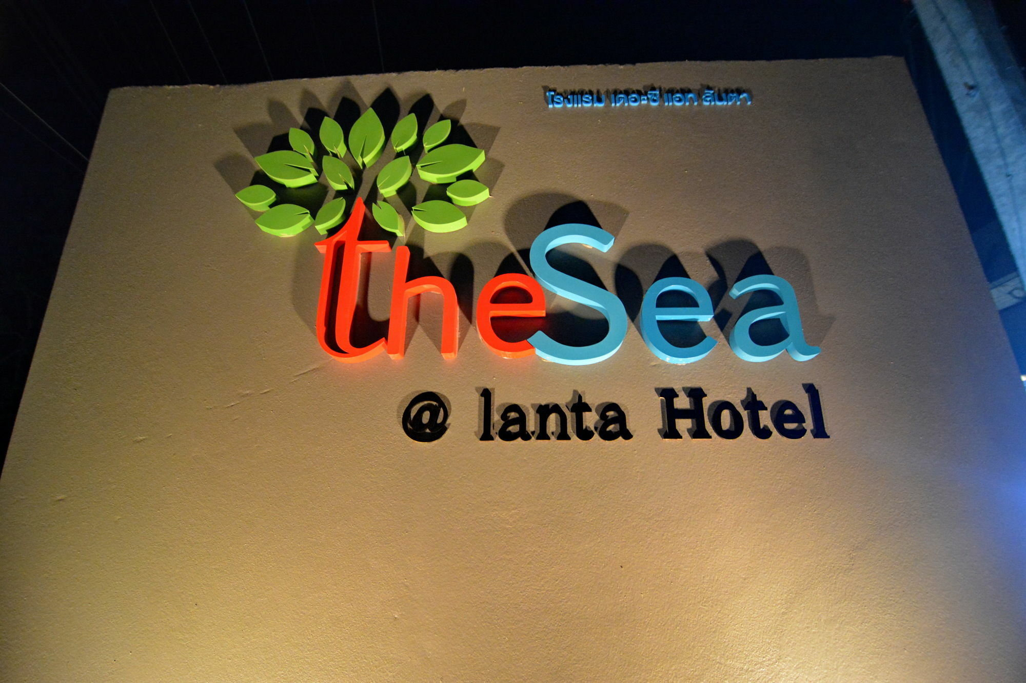 The Sea @ Lanta Hotel Ko Lanta Buitenkant foto